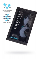  Erotist    NEUTRAL, , , 4  -  Sex-shop 